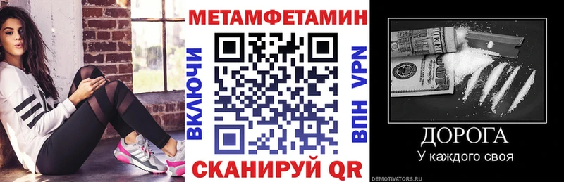 АМФ 98%  Купить  Онега 
