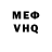Первитин витя Vania Korenev