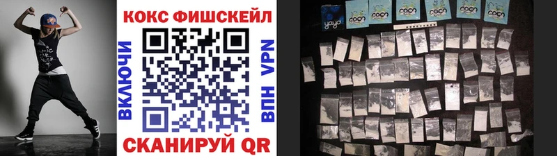 Купить где  Онега  COCAIN Боливия 
