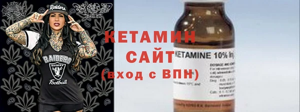 героин Белокуриха
