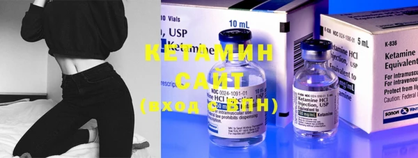 героин Белокуриха