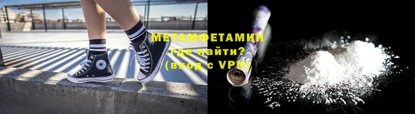 гашик Беломорск
