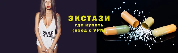 гашик Беломорск
