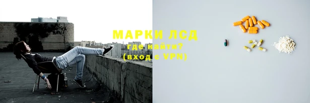 героин Белокуриха