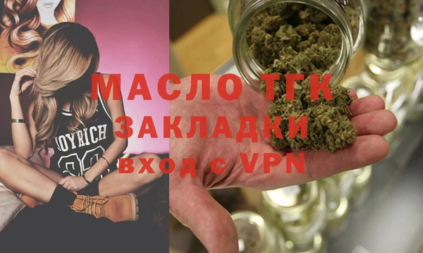 героин Белокуриха