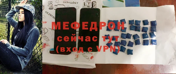 кокаин Белоозёрский