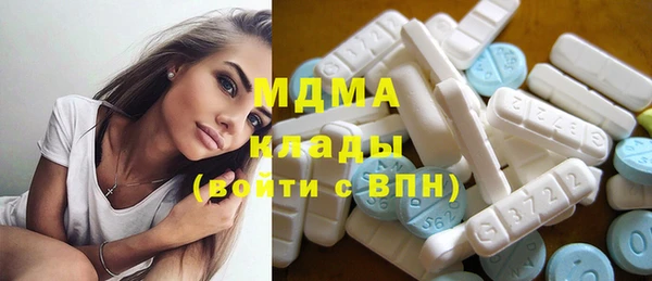 героин Белокуриха