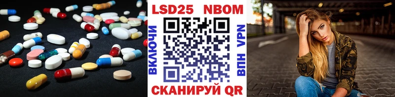 Купить закладки  Онега  Лсд 25 экстази кислота 