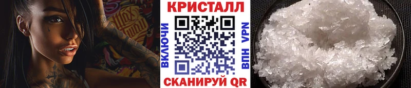 МЕТАМФЕТАМИН витя Онега