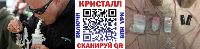 Первитин витя  Купить закладки  Онега 