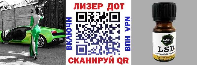 Марки N-bome 1,5мг  Купить где  Онега 