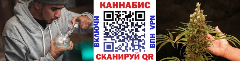 Купить  Онега  Конопля LSD WEED 